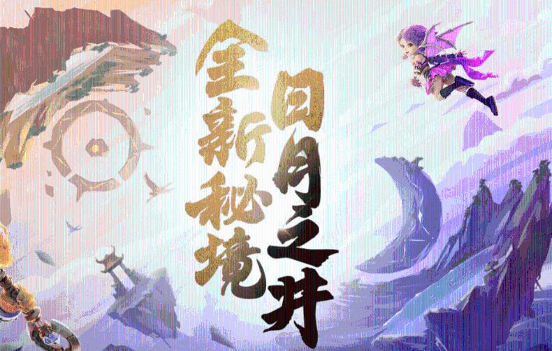 看门狗