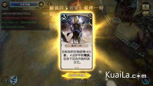 哪吒V到能不能买？