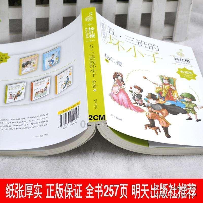 唐高宗李治绝非软弱的“耙耳朵”，而是开创永徽之治的守成明君