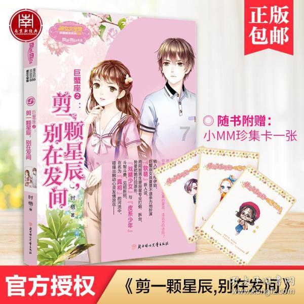 《侦察英雄》大结局,最后一战,白昌镐投降,美军跃出战壕是亮点