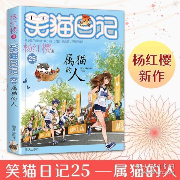 逃离荒废的戏院