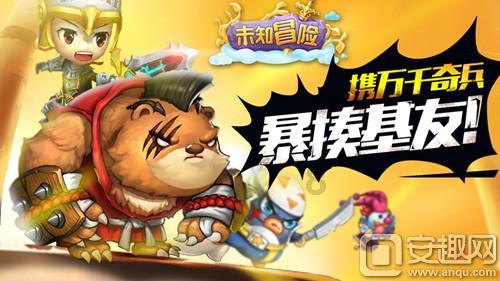 白刚玉有什么特点