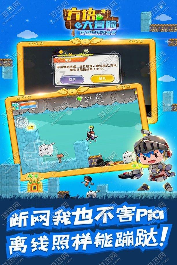 傅家镇姜家村：粉刷美化旧墙面 助力乡村换新颜