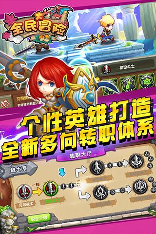 百度知道为什么提问就消失了?-有问必答平台