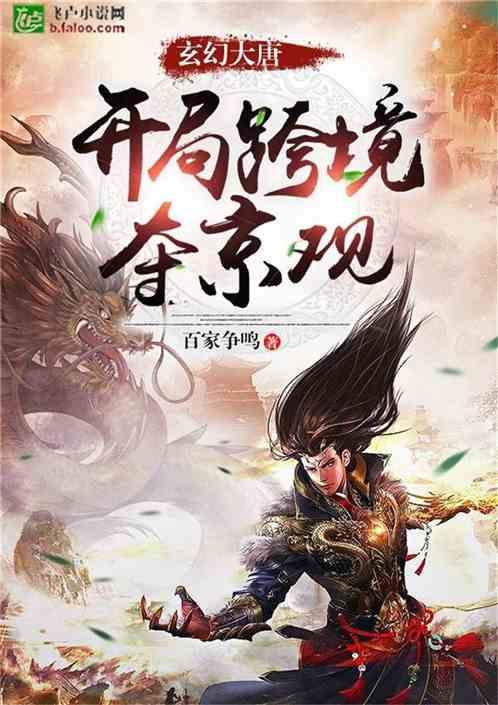 观山湖区云潭街道关工委组织未成年人开展糖葫芦制作活动
