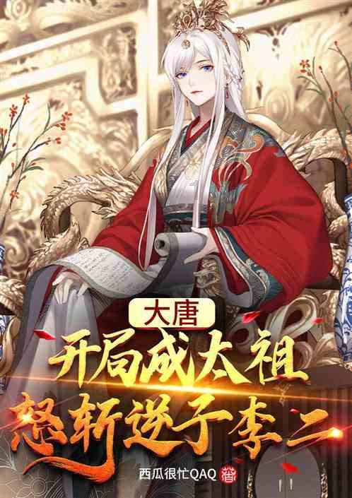 镇远:迎春节备灯会 群众扎龙灯忙