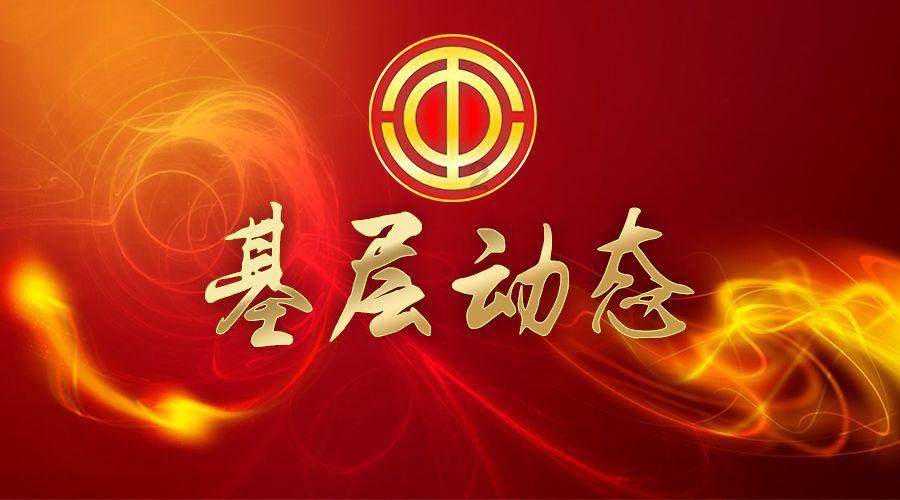 拳皇命运手游