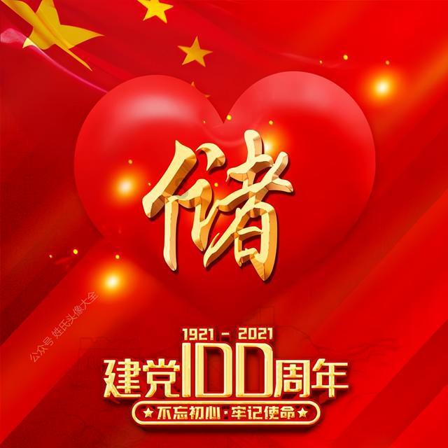 微短剧产值 今年有望突破500亿元