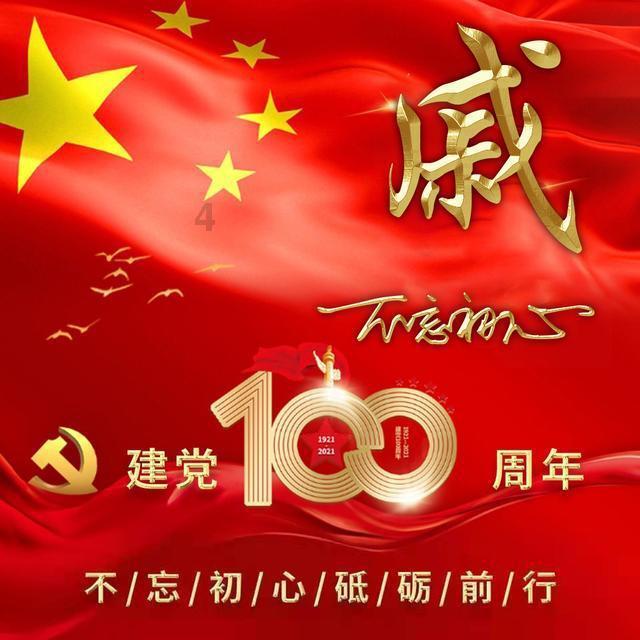 列车上两名乘客发生争执，被邻座大哥一席话幽默化解，车厢气氛瞬间热烈，为大哥鼓掌叫好
