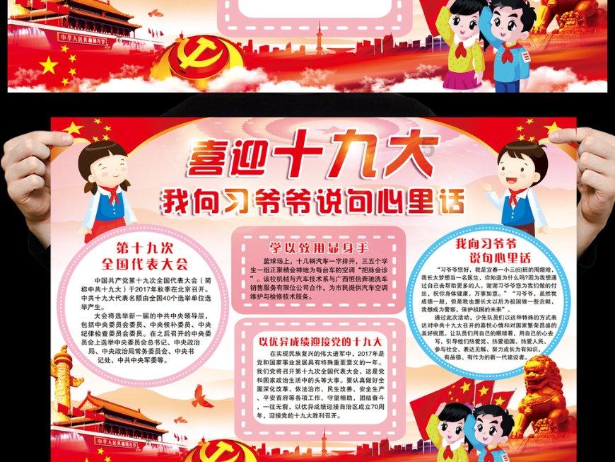 请给观众一丝希望,古装美人不再尴尬,改善令人失望的外形