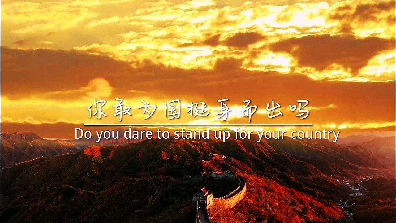 天国拯救