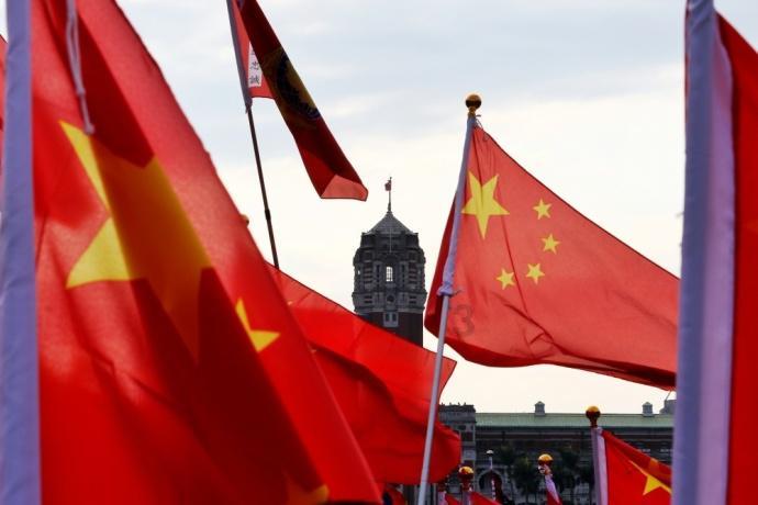危险航线
