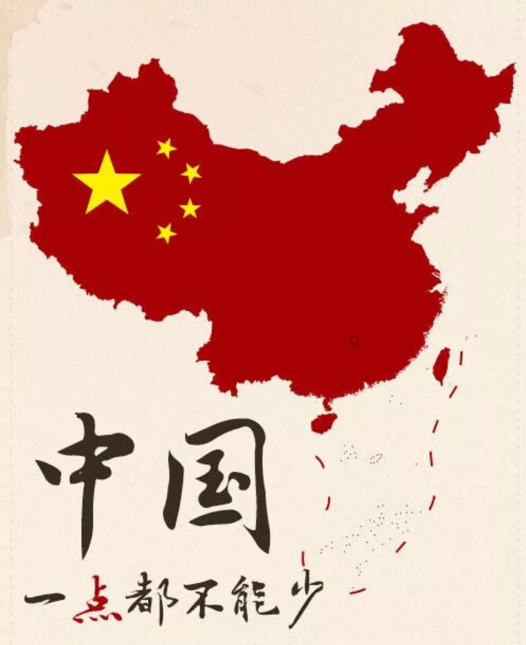 英文拼图