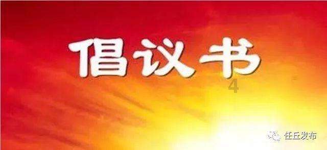 万词王