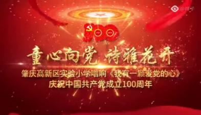 66岁洪金宝与妻子十指紧扣亮相红毯,大步走路身体已逐渐康复!