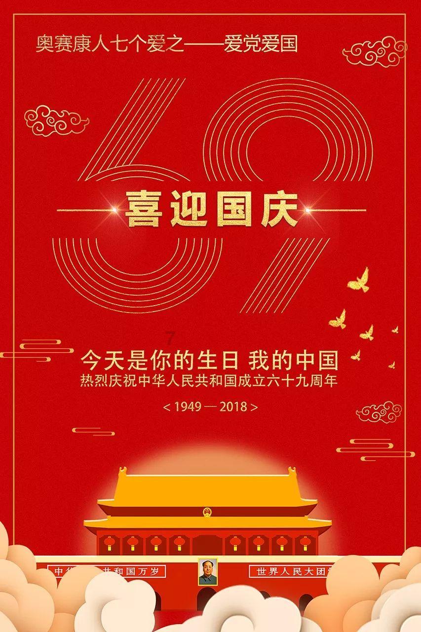 无经验的应届生怎么进入互联网公司做运营?-发现兴趣 交流快乐
