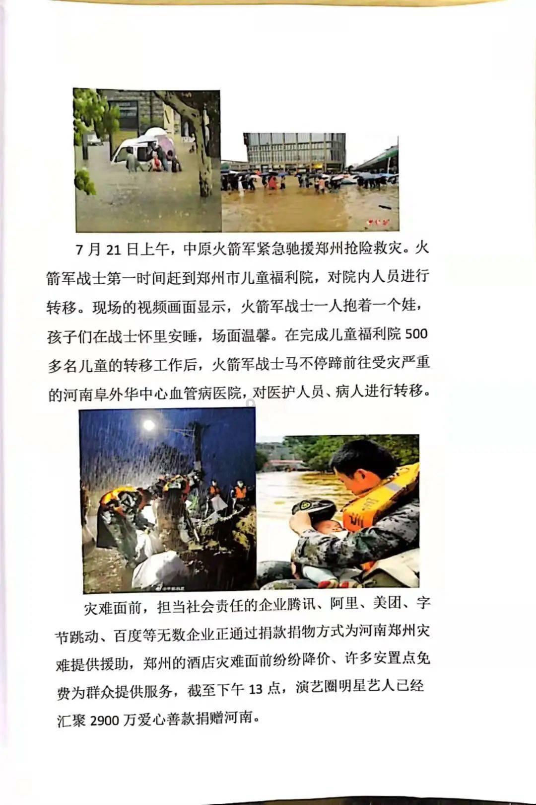 年底私藏酒单爆出，喝过这几款酒的人，品味超越90%的酒友！