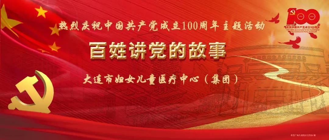 2024年全国疾病预防控制工作会议在京召开
