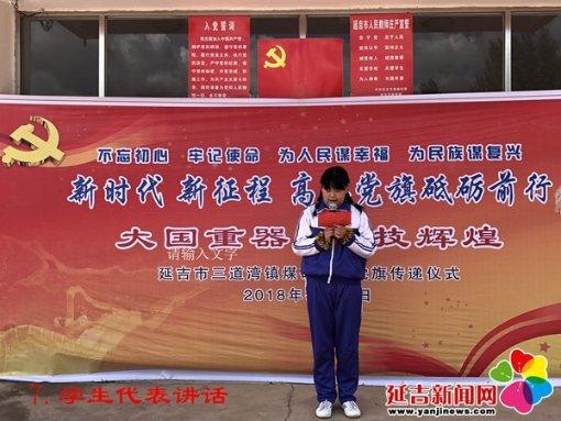 拯救小萌虎