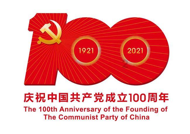 逃出诡异庄园