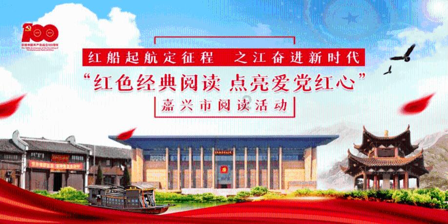 汉王纷争