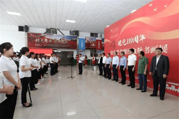 这本书是讲什么的？游戏画面