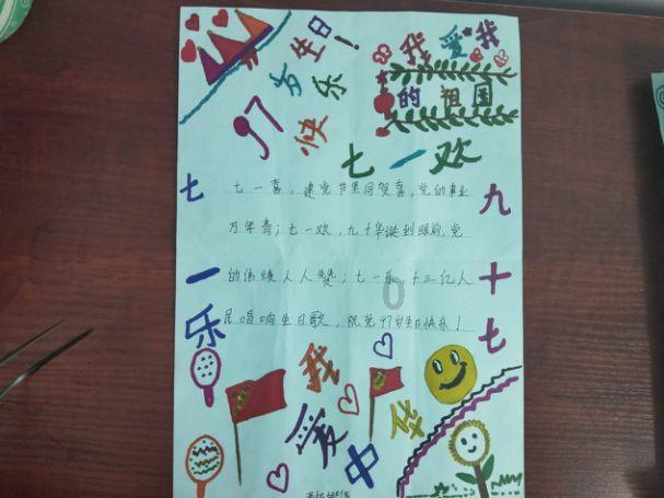 四川大力支持“个转企”