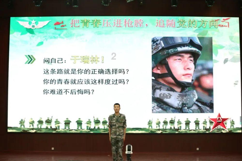 小勇者大作战