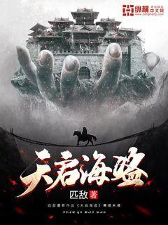 母乳喂养时，该怎么应对夜奶频繁的宝宝呢？游戏画面
