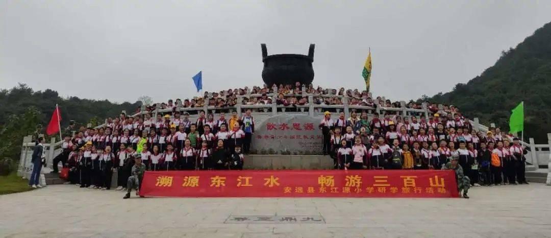 啊慧包子惠州有多少家游戏画面