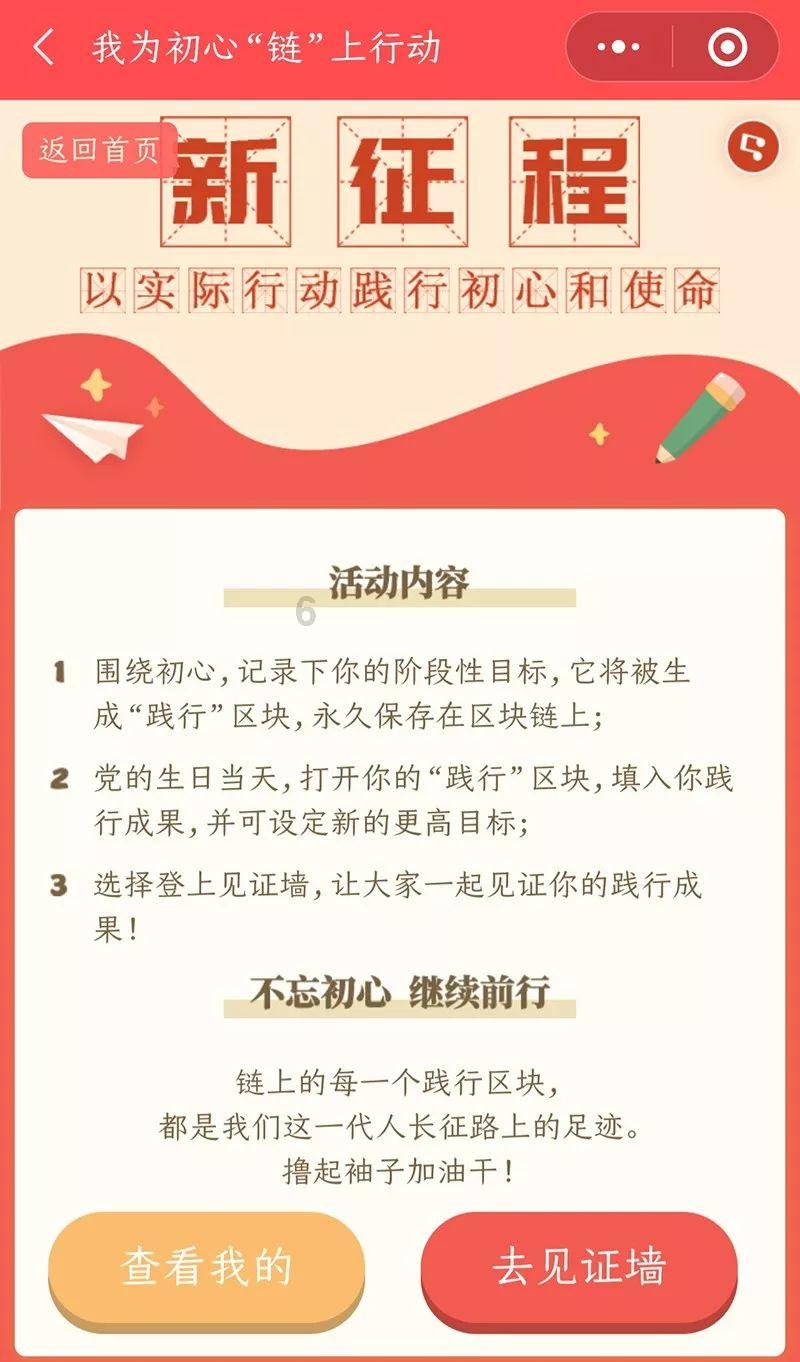 私人度假胜地