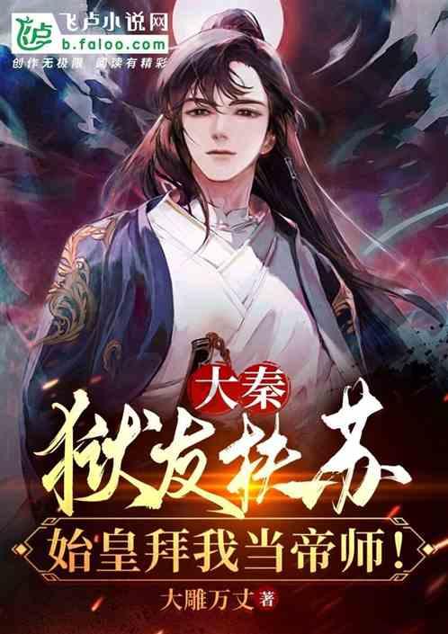 甜美洋气小公主