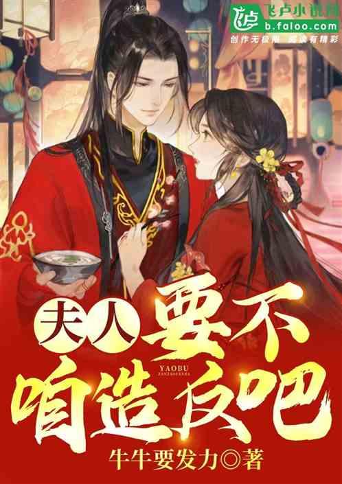 艾薇儿官宣订婚，她的未婚夫是谁？游戏画面