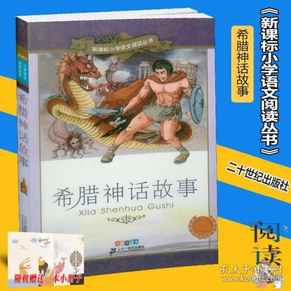 消防看世界：宁夏银川烧烤店的客人逃不了